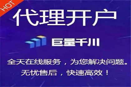 360信息流广告案例分析报告