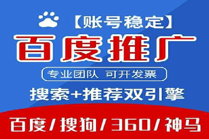 今日头条信息流广告：案例解析与优化策略