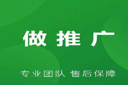 竞价广告在移动端的运用：XX应用的案例分享