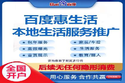 SEM开户实操：从账户管理到数据分析