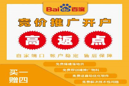 实战技巧：信息流优化师如何提升用户互动率