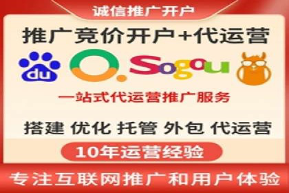 百度推广实战案例：提升品牌知名度的秘诀